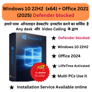 Windows 10 22H2 (x64) + Office 2021 + Defender blocker