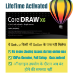 CorelDRAW Graphics Suite X6